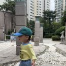 (주)바마 | 아는 만큼 사랑하게 된다