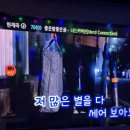 또또동전노래연습장 이미지