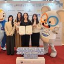 롯데관광개발, 소비자원·공정거래위원회 ‘소비자중심경영’ 인증 획득 이미지