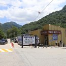 백담계곡 이미지