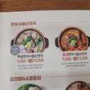 제일.쌍봉시장 이미지