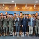 지에스종합관리 이미지