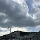 일이삼수산 이미지