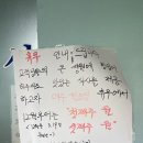 보신촌 - 예산군 | 보신촌