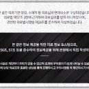 e 플란트치과의원 이미지