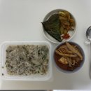 파스쿠찌 증평점 | 일상_율량동 샤브뜰/ 파스쿠치/이모표 깻잎지/운동...하우스/집들이 /내시경후기/전국노래자랑/강서동...