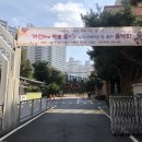 사랑 애 음악회 이미지