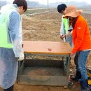 협성농장 이미지