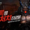 리로드