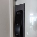 거두주공아파트 이미지