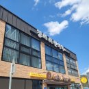 광주경희한약국 이미지