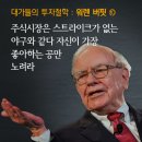 동일에스씨