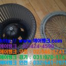 광진종합에어컨