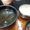 한촌숯불화로갈비