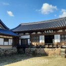 전통떡하는날 이미지