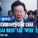 스마일라이프