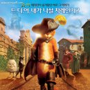 (주)아성온 이미지