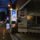 세븐일레븐 수영점 이미지