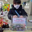 성라태권도 이미지