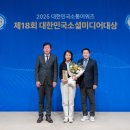 수정수진2-D-1 이미지