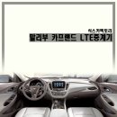 카프랜드 이미지