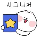 거제카페심해 매미성본점