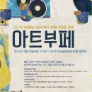 복사골문화센터 이미지