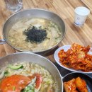 장냉면