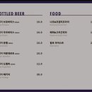 할로브리즈 이미지