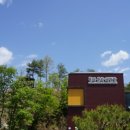 약수골캠프촌 오토캠핑장 이미지