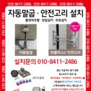 천안백석주공11단지(3차) 이미지