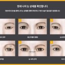 바나나성형외과의원 이미지