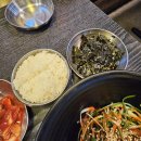 신도시남로142번길 | 운서역 삼겹살 문어부인삼교비