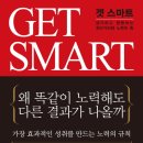 도서출판 우진