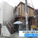 추산동055 이미지