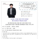 조*훈1