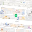 라이튼수학영어학원
