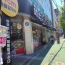 산호동307 이미지