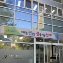 연제구보건소 | 연제구보건소 임산부 백일해주사 백일해예방접종 가격 및 내돈내산 후기