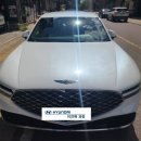 루이스독 | [출고 후기] 수많은 비교 끝에 선택받은 플래그십, 제네시스 G90 법인 출고 이야기!