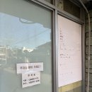중앙만물상사 이미지