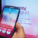 이케이산업 전자신문