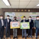 농성원푸드