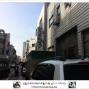 재길이짬뽕