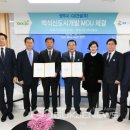 양주건설(주)
