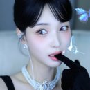 율드