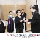 월진경로당 이미지