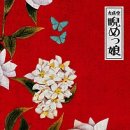 소라노래방