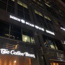 메디에셋 | 강남역 야간진료 메디스캔의원 확실히 편하네요.