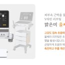 대치수피부과의원 네이버블로그